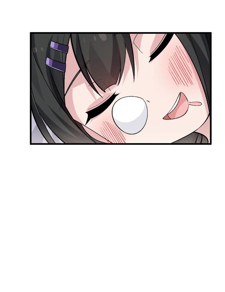 为了美少女游戏，女装也是不可避免的 - 016 臭小鬼加入黄油社了？！ 第35页