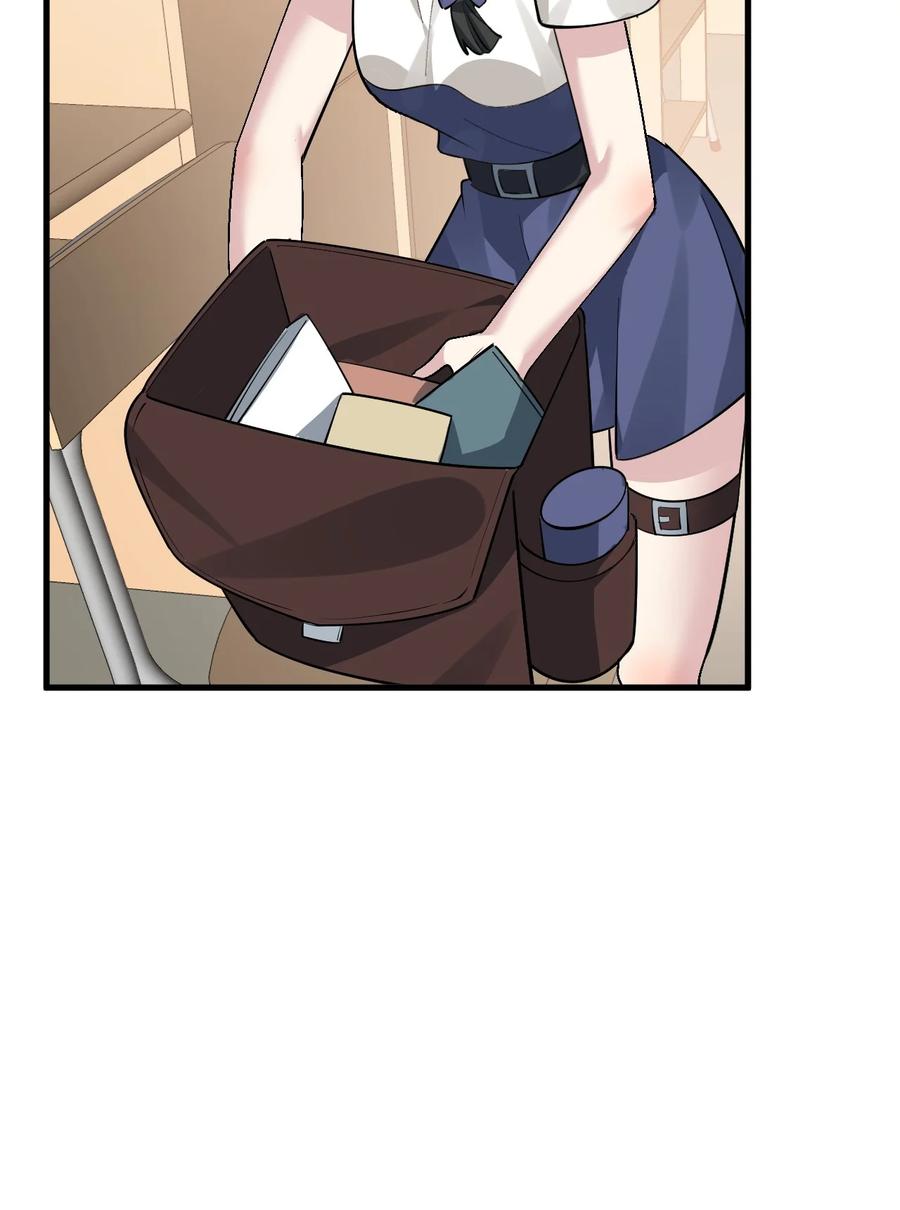 为了美少女游戏，女装也是不可避免的 - 017 哥哥这么可爱赶紧给我去搞基啊!! 第26页