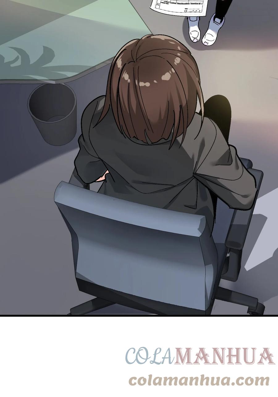 为了美少女游戏，女装也是不可避免的 - 序章 你说这黄油……正经吗？ 第3页