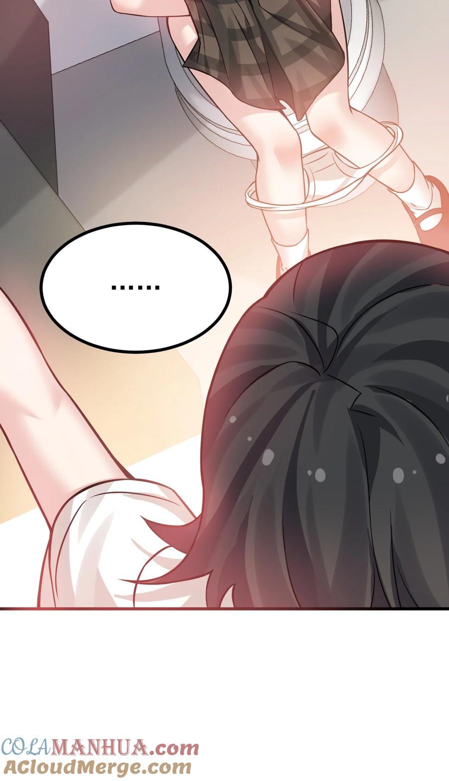 为了美少女游戏，女装也是不可避免的 - 018 不要啊！要出来了！！ 第17页