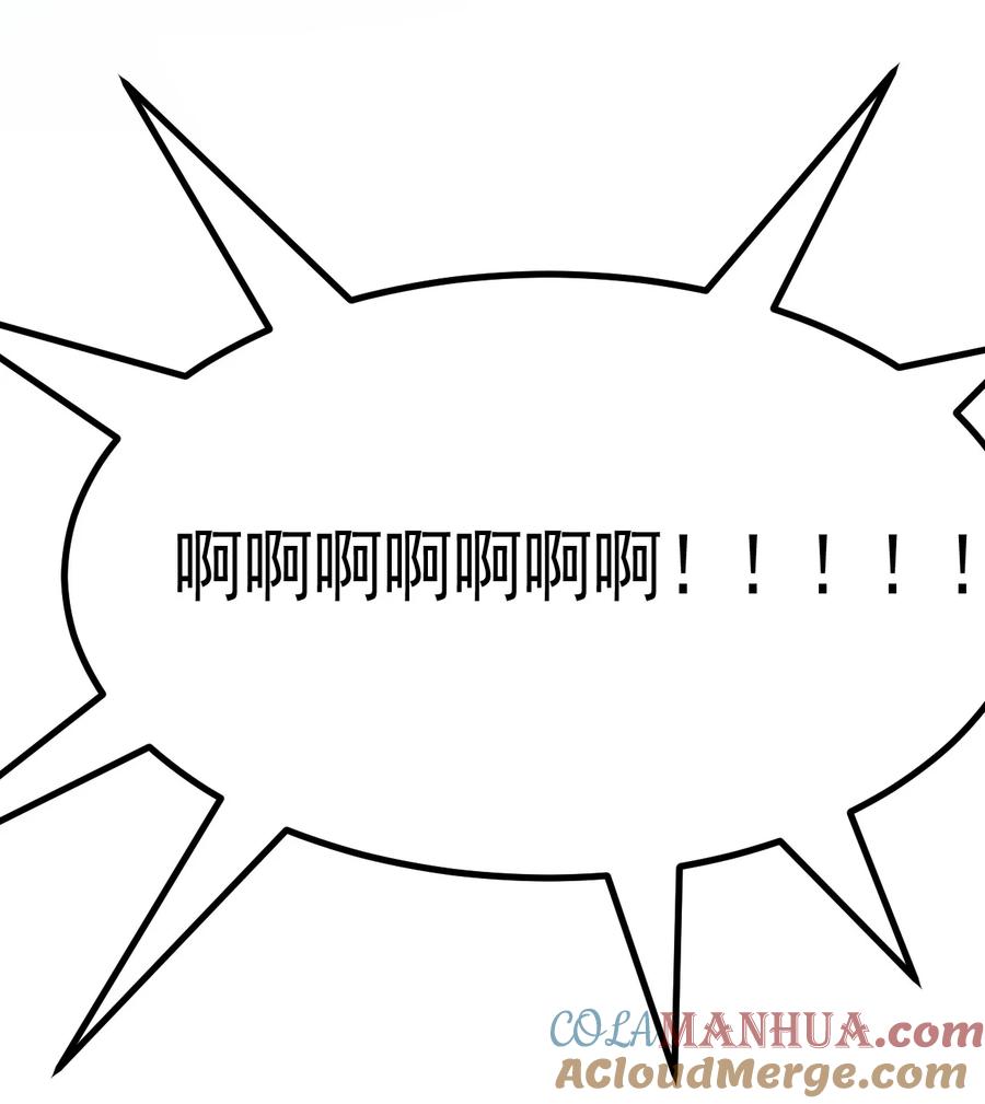 为了美少女游戏，女装也是不可避免的 - 020 黄油社大危机？！ 第52页