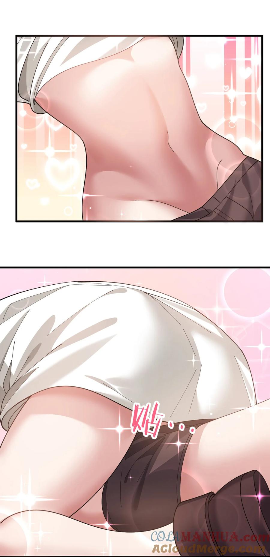 为了美少女游戏，女装也是不可避免的 - 021 禁断背德的兄妹情？ 第24页