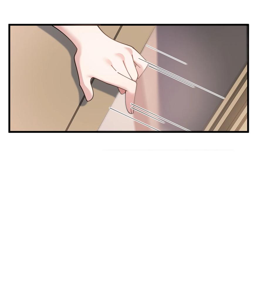 为了美少女游戏，女装也是不可避免的 - 021 禁断背德的兄妹情？ 第22页