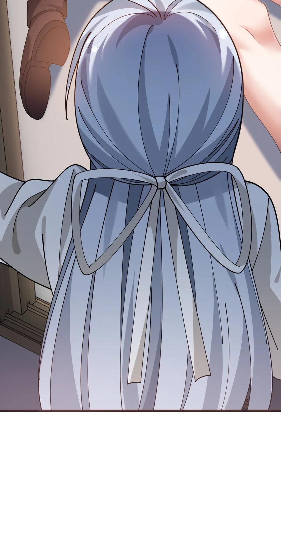 为了美少女游戏，女装也是不可避免的 - 021 禁断背德的兄妹情？ 第26页