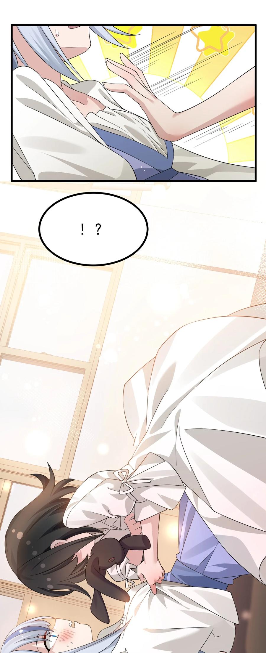 为了美少女游戏，女装也是不可避免的 - 022 “妹妹叫床”情节？【内含福利】 第38页