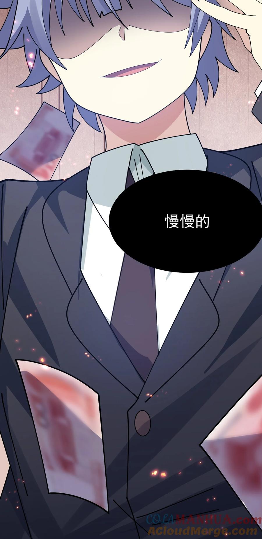 为了美少女游戏，女装也是不可避免的 - 025 黄油社 社团考核开始！ 第40页