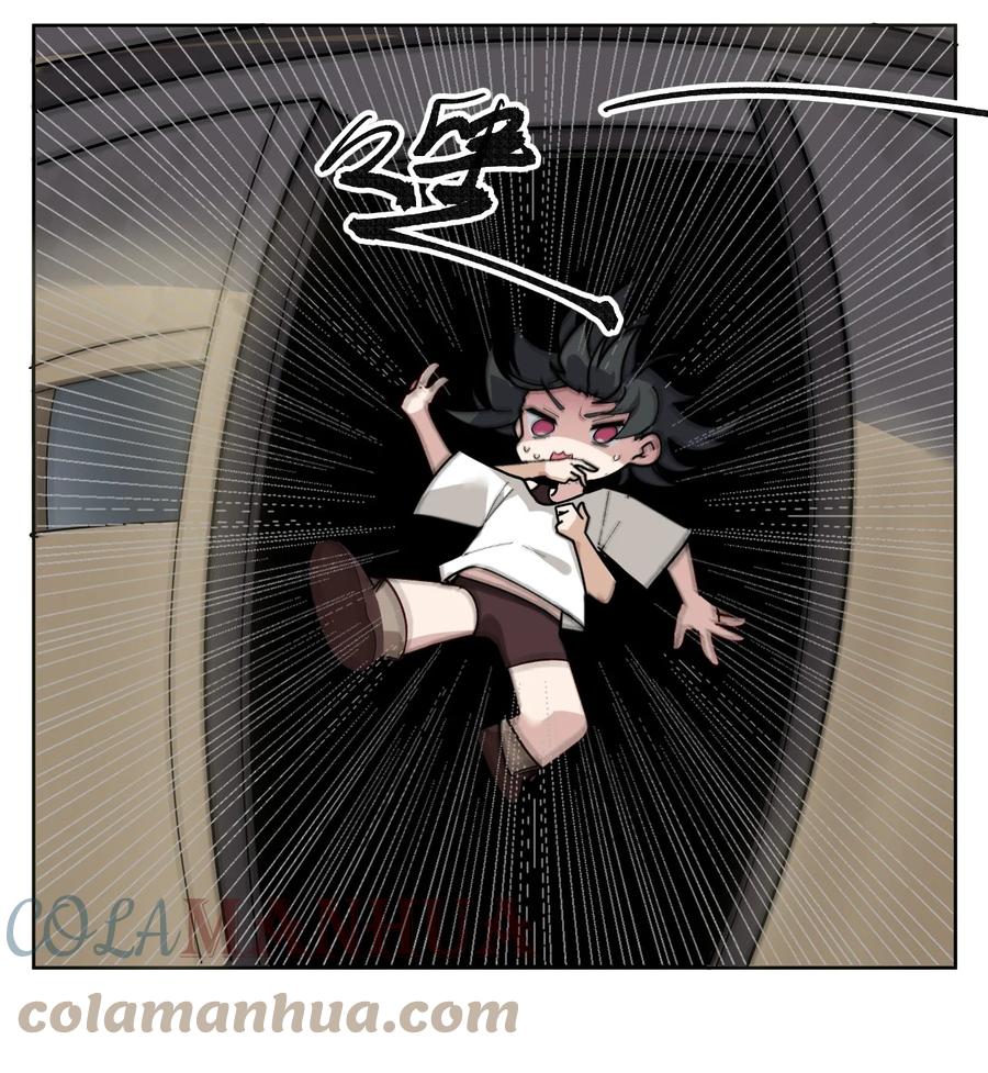 为了美少女游戏，女装也是不可避免的 - 001 GHS的超不正经社团？！ 第25页