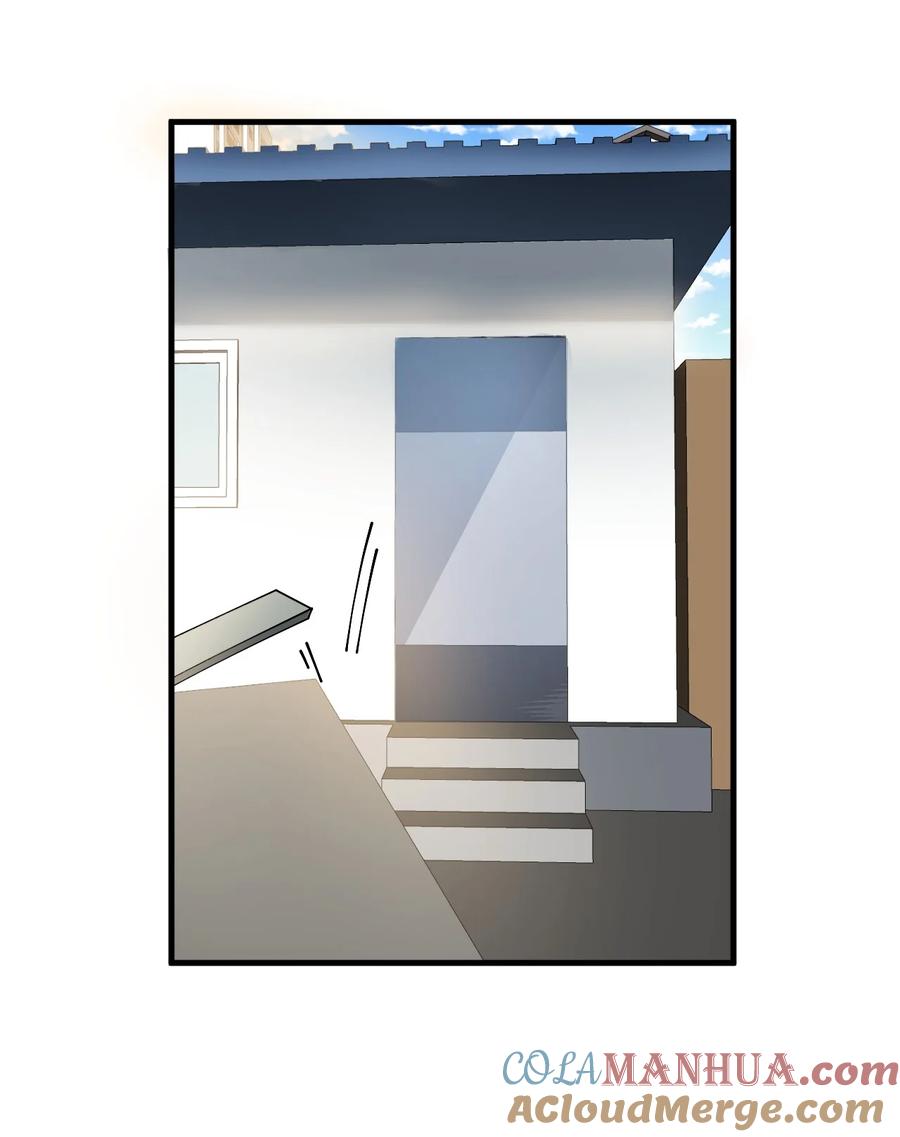 为了美少女游戏，女装也是不可避免的 - 029 爷成替身了？！ 第7页