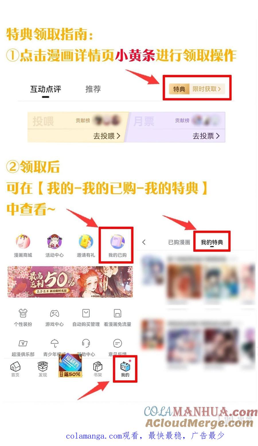 为了美少女游戏，女装也是不可避免的 - 通知 新卷开更+福利活动 第3页