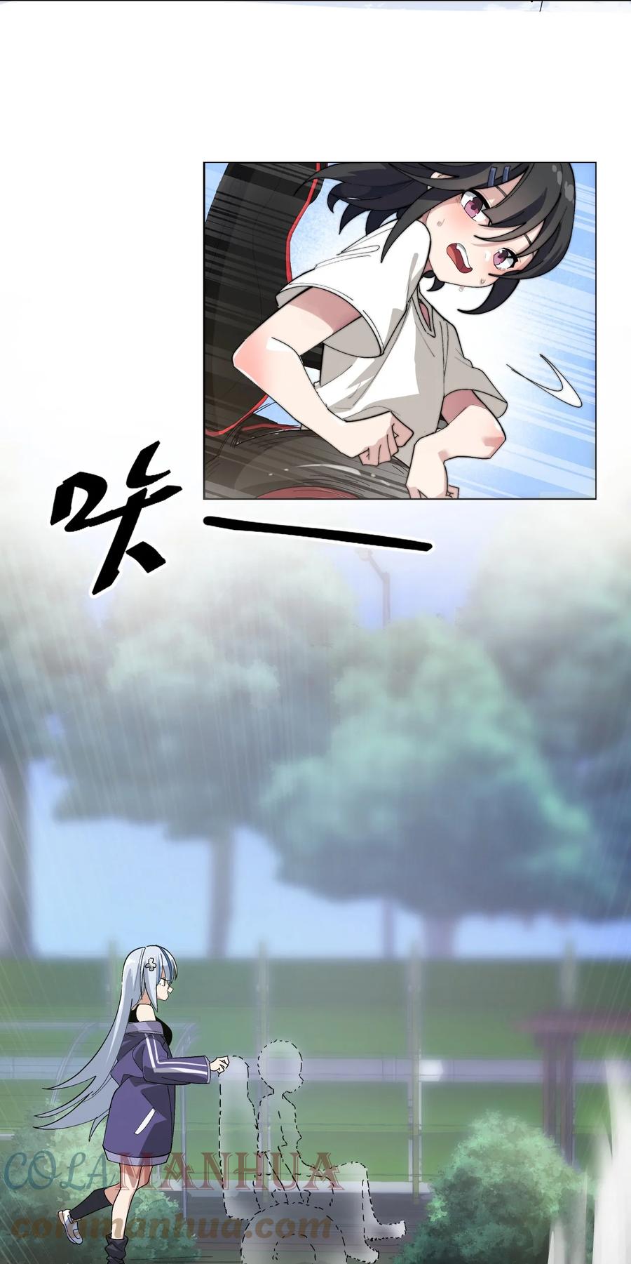 为了美少女游戏，女装也是不可避免的 - 002 这是什么神仙涩涩素材啊! 第34页