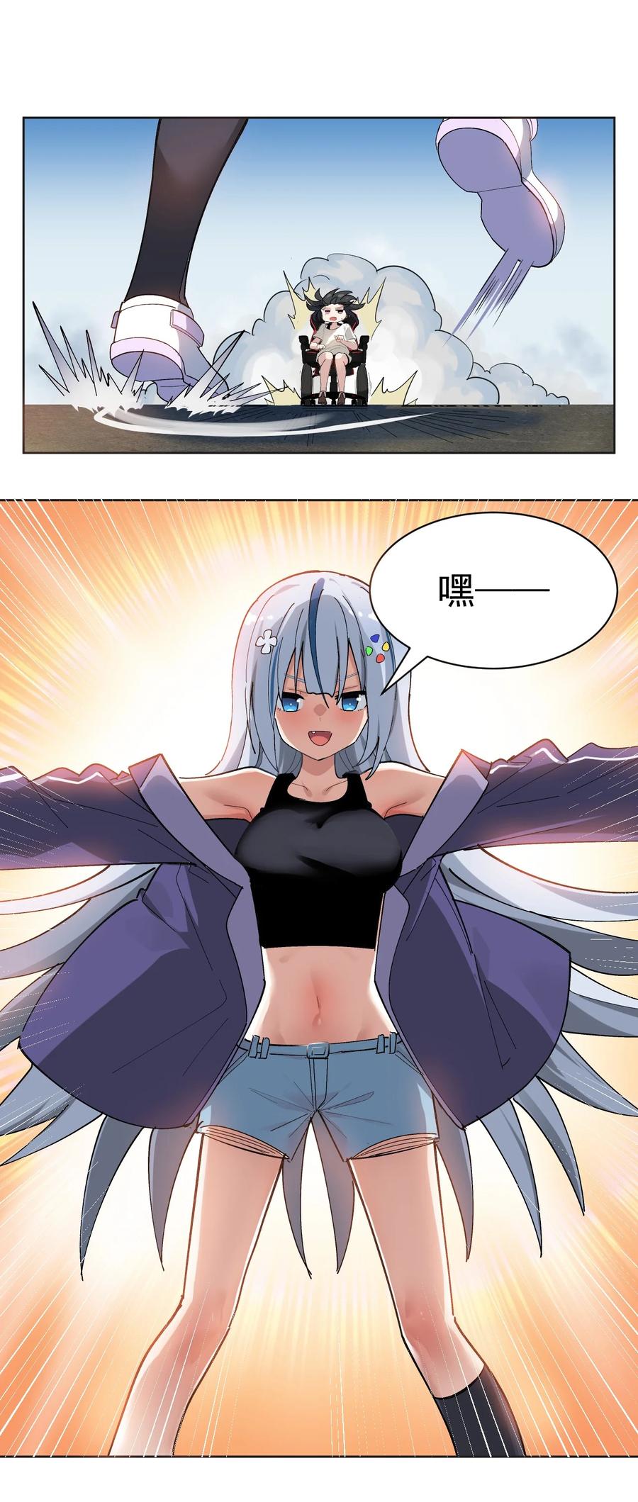 为了美少女游戏，女装也是不可避免的 - 002 这是什么神仙涩涩素材啊! 第41页