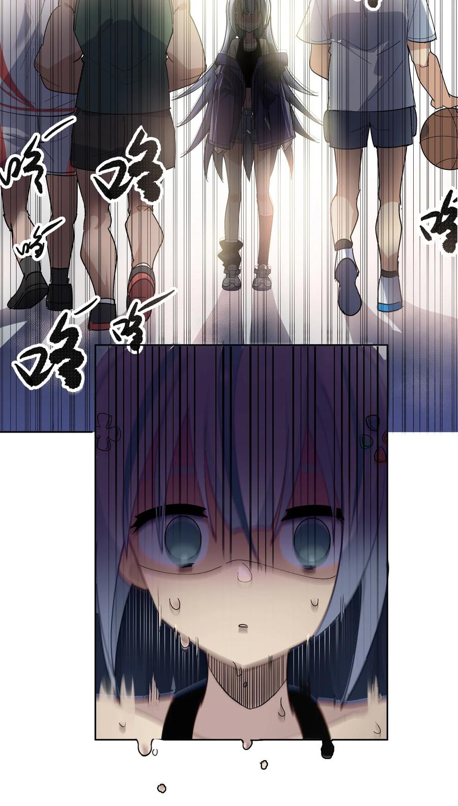 为了美少女游戏，女装也是不可避免的 - 002 这是什么神仙涩涩素材啊! 第21页