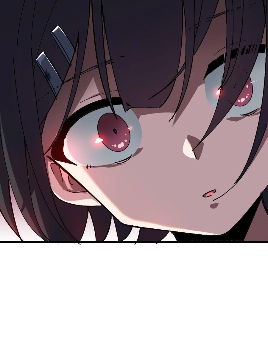 为了美少女游戏，女装也是不可避免的 - 003 焯！换上女装嫩可爱嗷！ 第47页