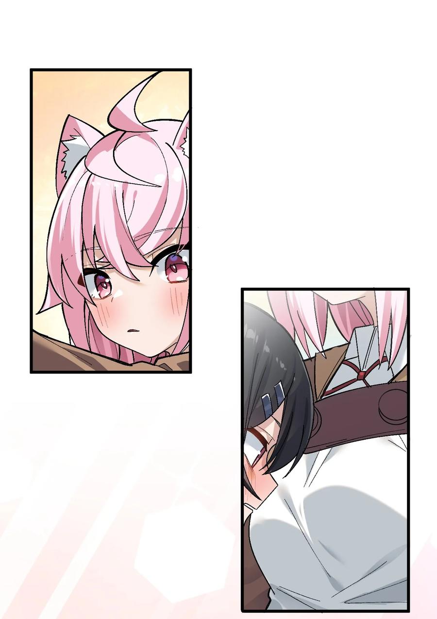 为了美少女游戏，女装也是不可避免的 - 003 焯！换上女装嫩可爱嗷！ 第23页