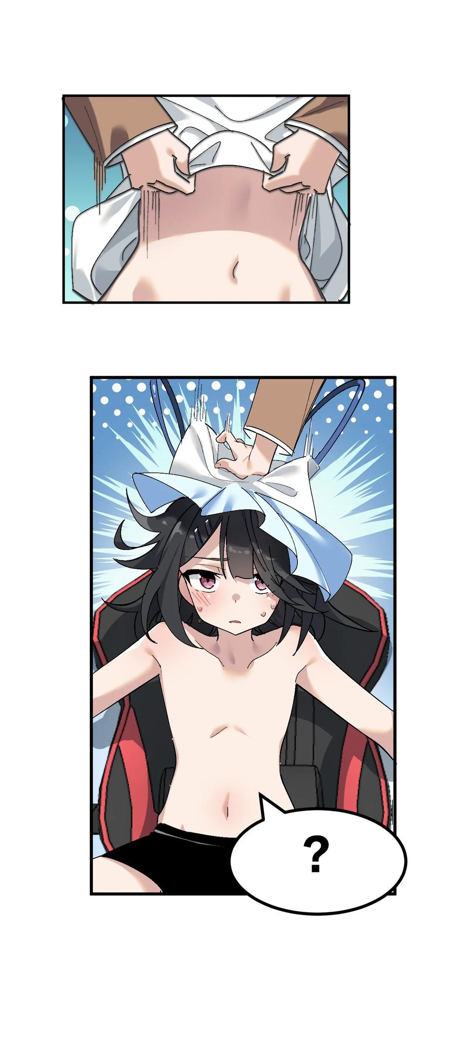 为了美少女游戏，女装也是不可避免的 - 003 焯！换上女装嫩可爱嗷！ 第39页