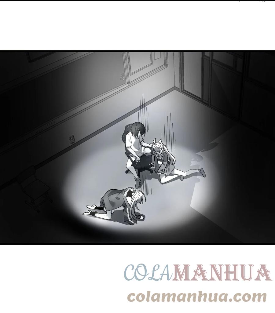 为了美少女游戏，女装也是不可避免的 - 003 焯！换上女装嫩可爱嗷！ 第28页