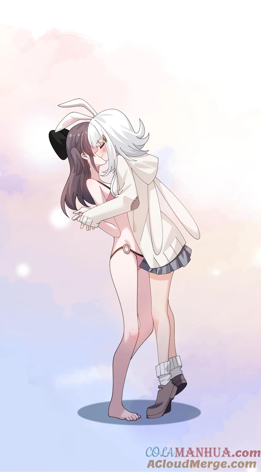 为了美少女游戏，女装也是不可避免的 - 047 因为你是个努力认真的好孩子呐 第27页