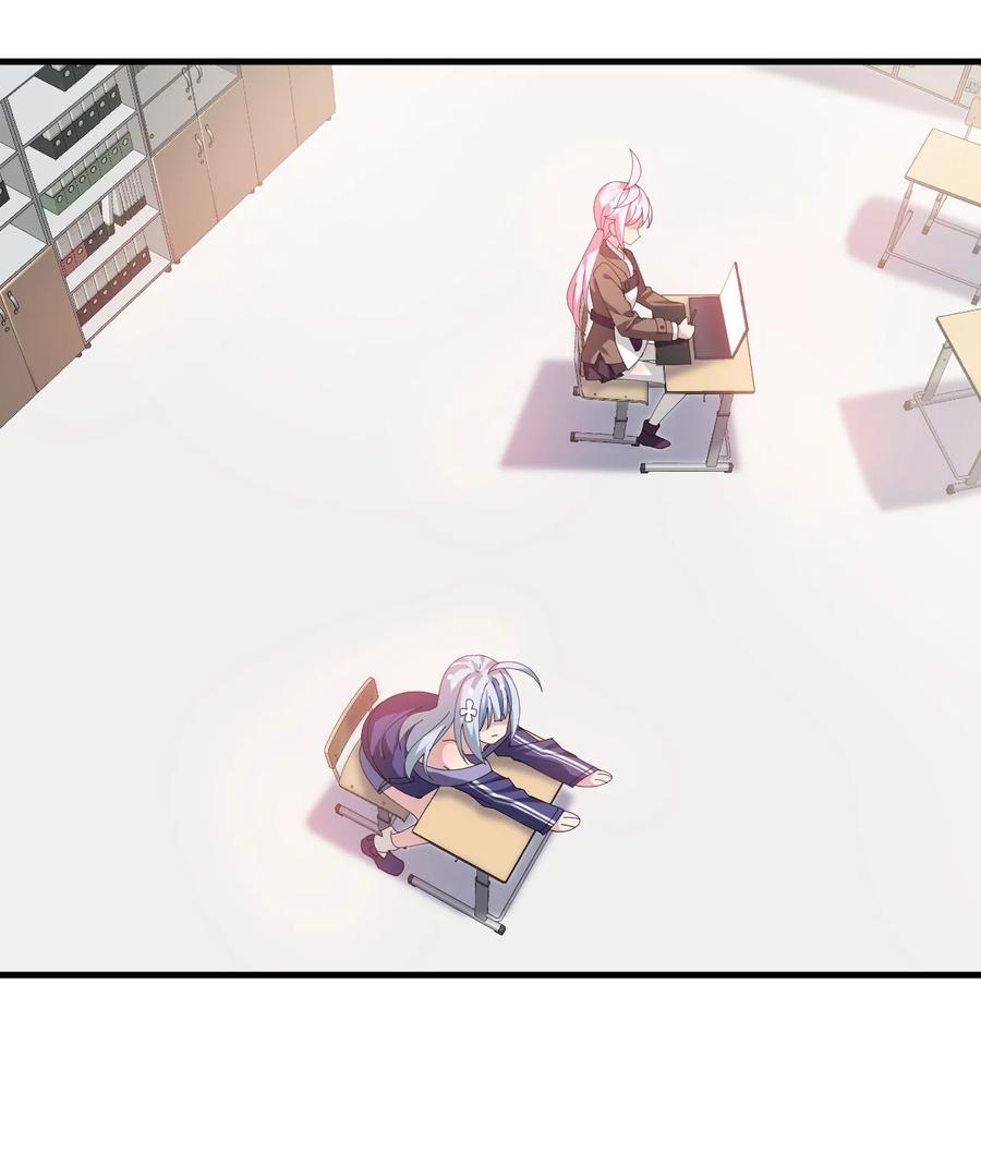 为了美少女游戏，女装也是不可避免的 - 048 ·你们这是做了吗 第28页