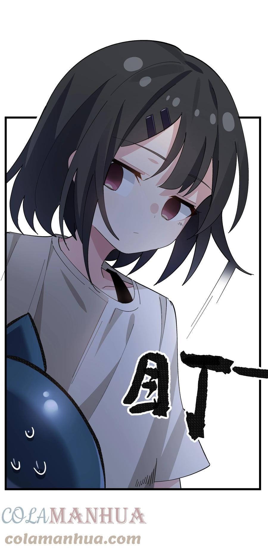 为了美少女游戏，女装也是不可避免的 - 005 穿涩涩的战斗服去上课 也太羞耻了！ 第37页