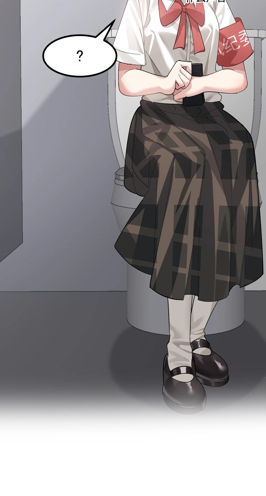 为了美少女游戏，女装也是不可避免的 - 006 和光溜溜的女人共处女厕？ 第8页