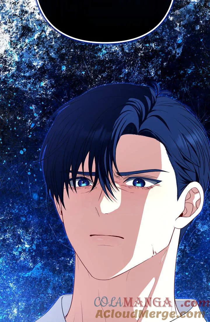 《我欣赏了一出好戏》第10话 第125页