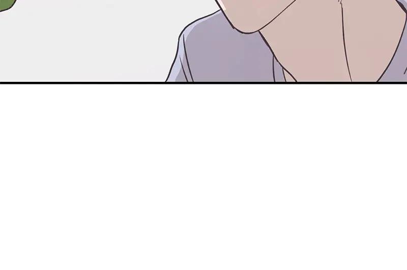 《取向的发现》第118话 第42页