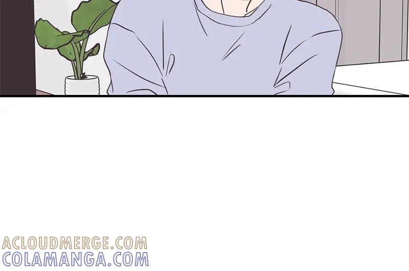 《取向的发现》第118话 第46页