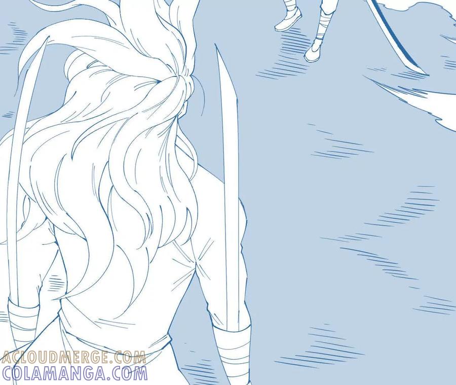 《仙王狩猎法则（黑白漫）》绝技 第61页