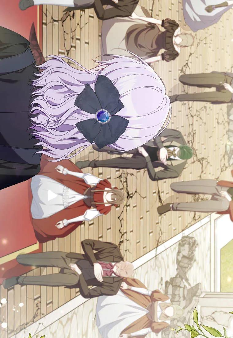 碰巧的救了你但我不负责 - 第49话 - 第118张图