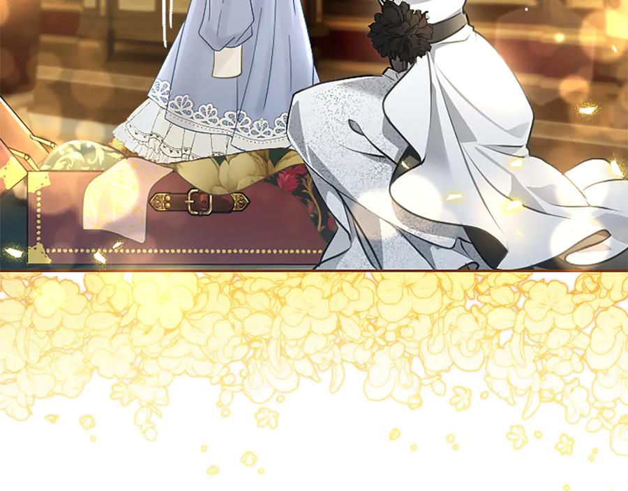 混世皇太子只对我恋爱脑 第54话 天使、女神与变身 第186页