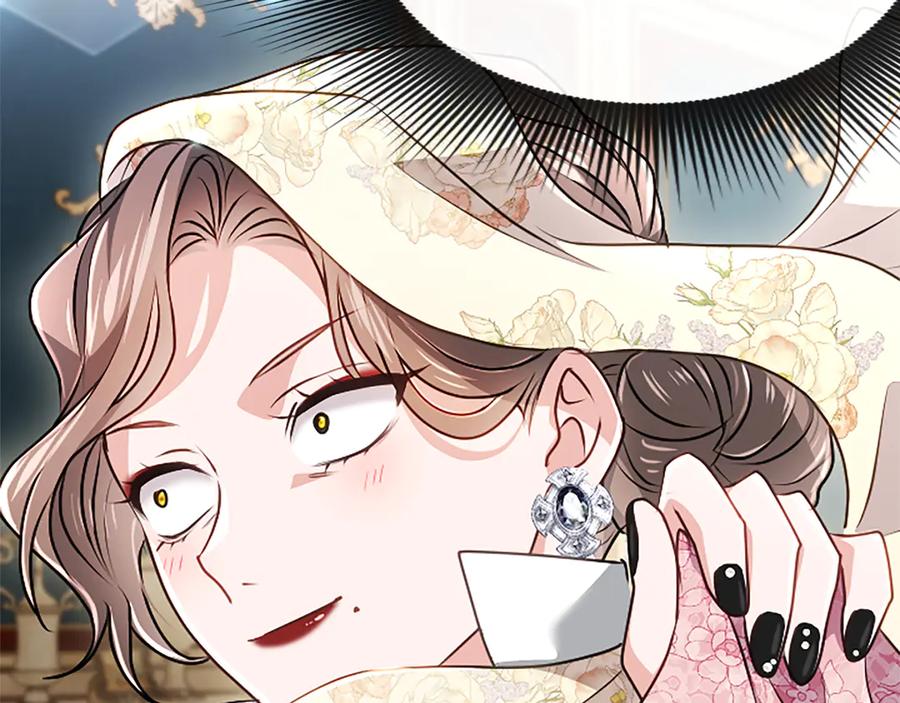混世皇太子只对我恋爱脑 第54话 天使、女神与变身 第192页