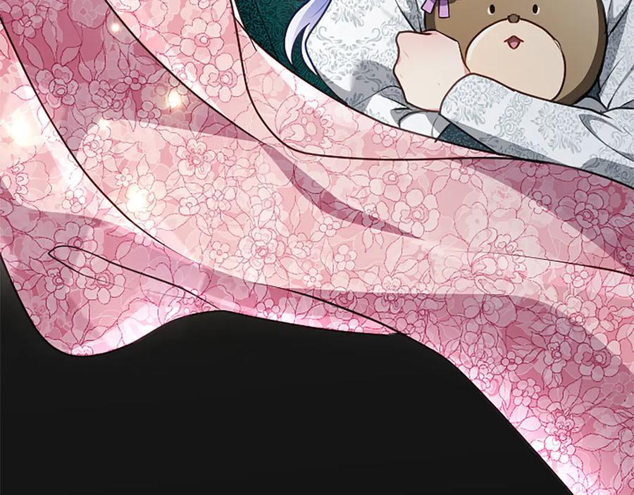 混世皇太子只对我恋爱脑 第54话 天使、女神与变身 第196页