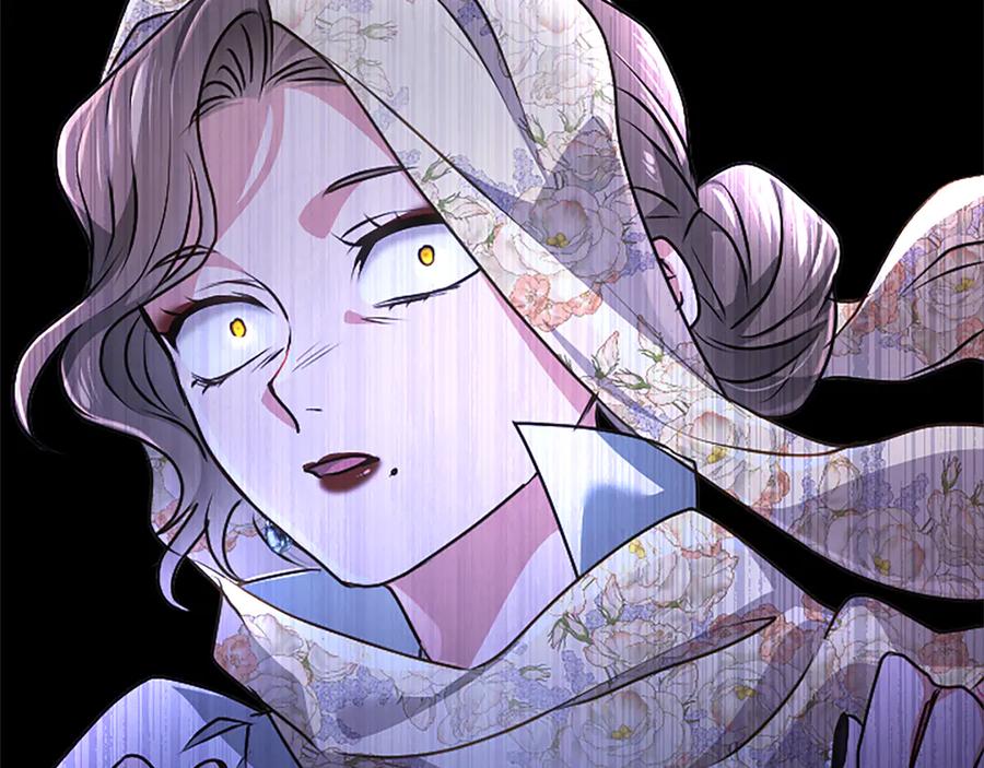 混世皇太子只对我恋爱脑 第54话 天使、女神与变身 第198页