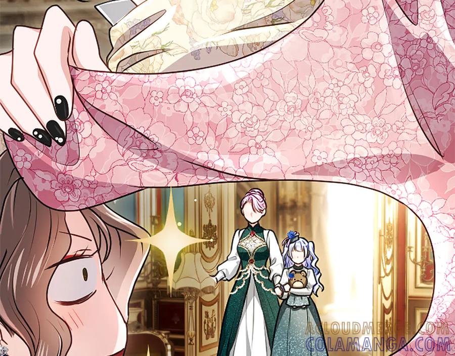 混世皇太子只对我恋爱脑 第54话 天使、女神与变身 第193页