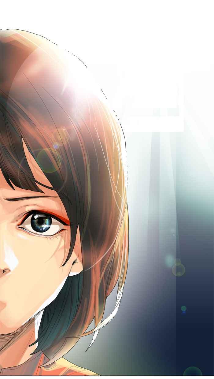 《为了西塔》第5话 第30页