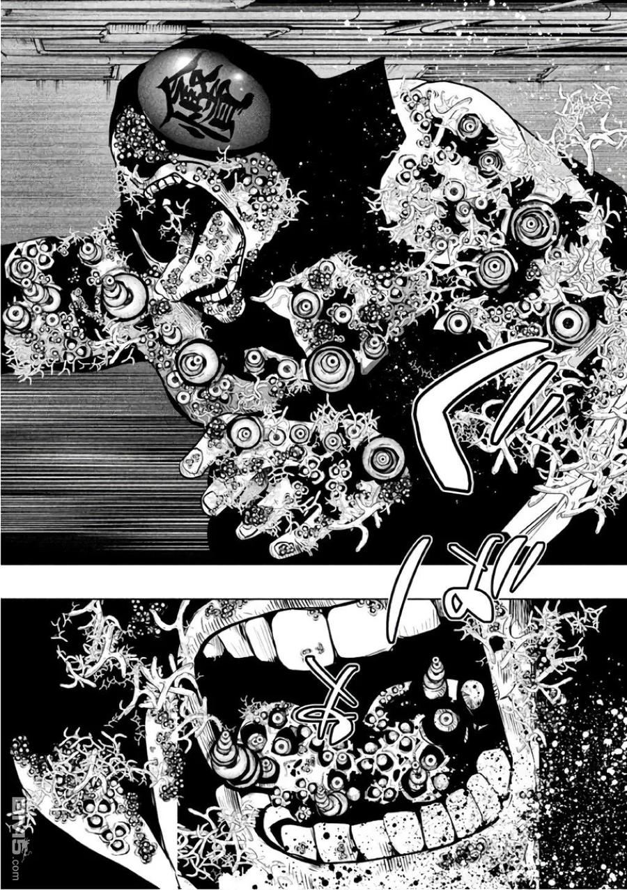 《当无火葬场的小镇里钟声鸣响时》第139话 能听到声音吗 第12页