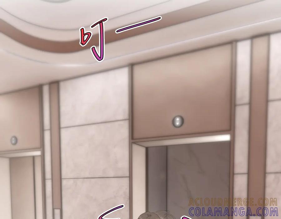《会长的伪萌女友》第14话 危险降临 第129页