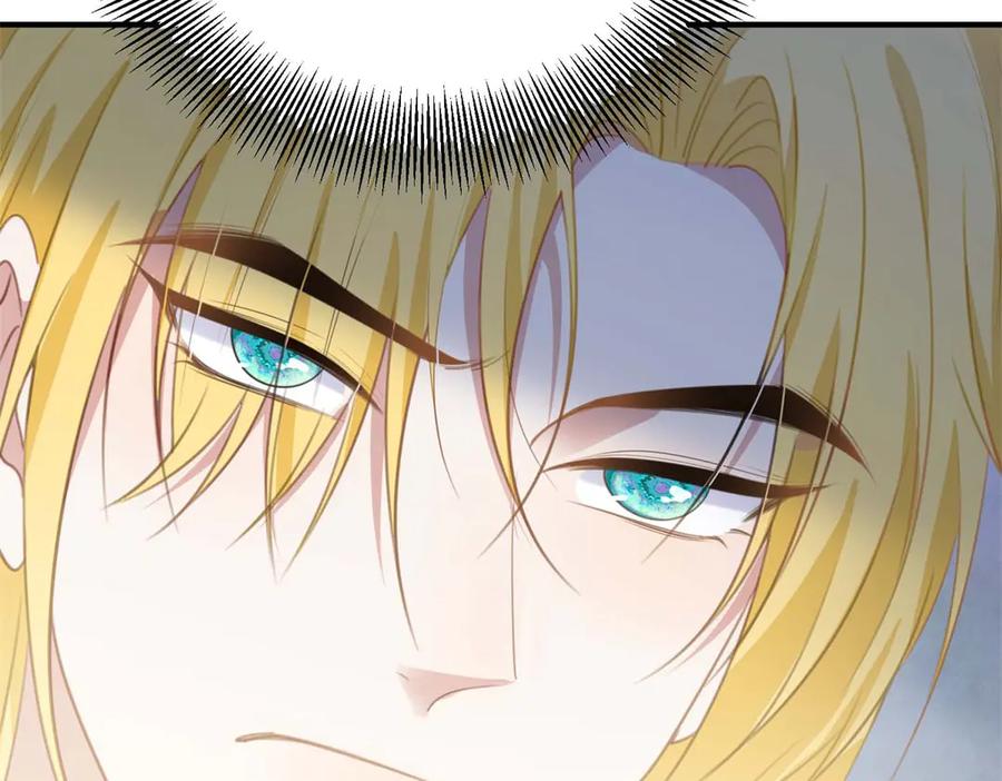 《公爵大人有隐疾》第14话 趁他不在家 第14页