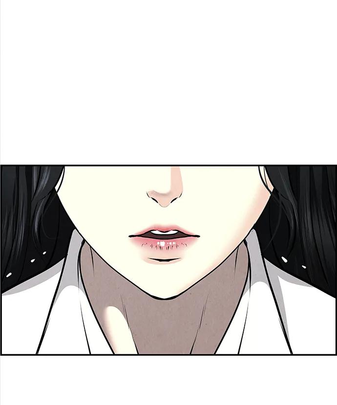 《未来的古董店》[第194] 666（10） 第111页