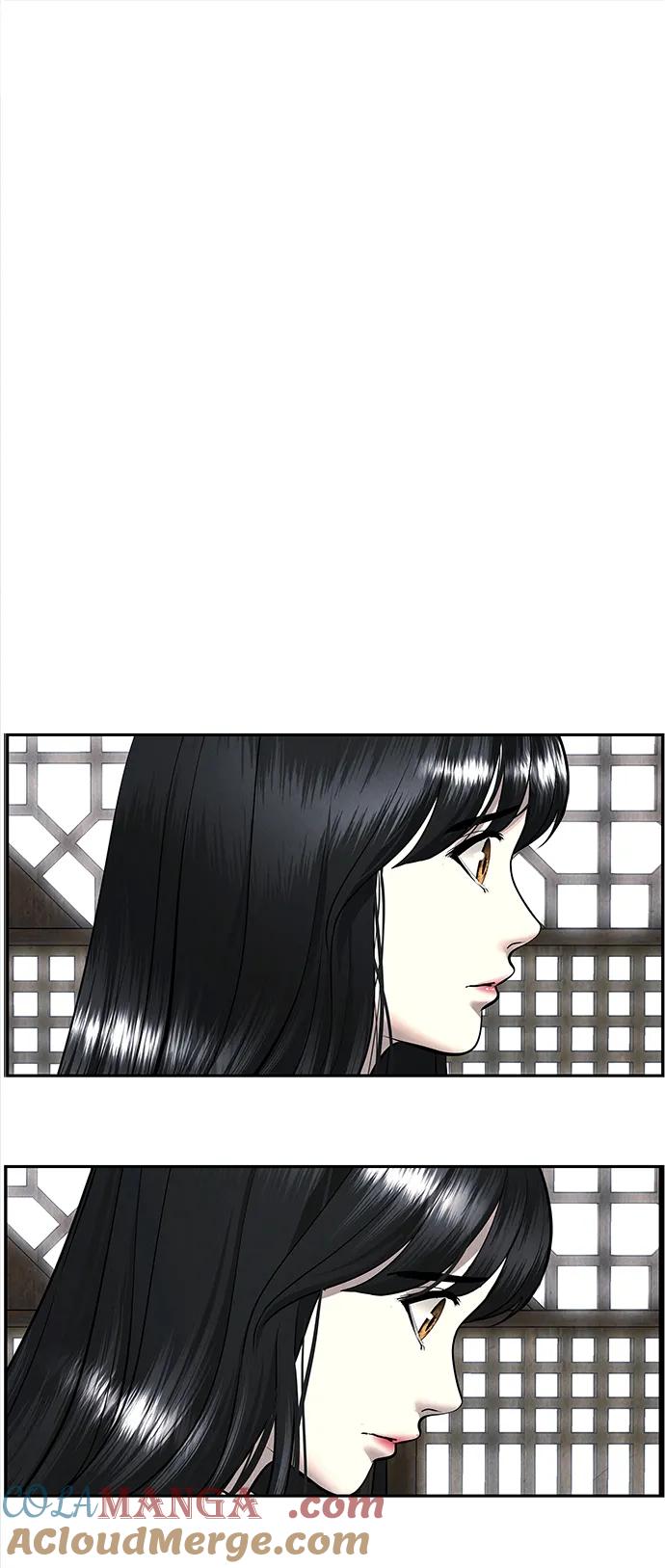 《未来的古董店》[第194] 666（10） 第105页