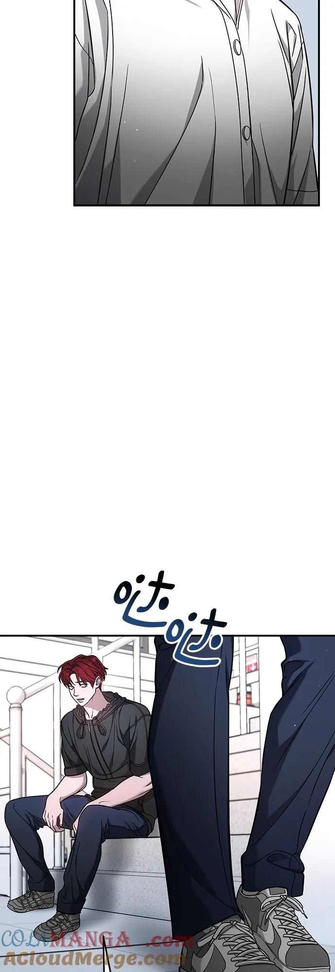 如出一辙的女儿 第120话 第49页