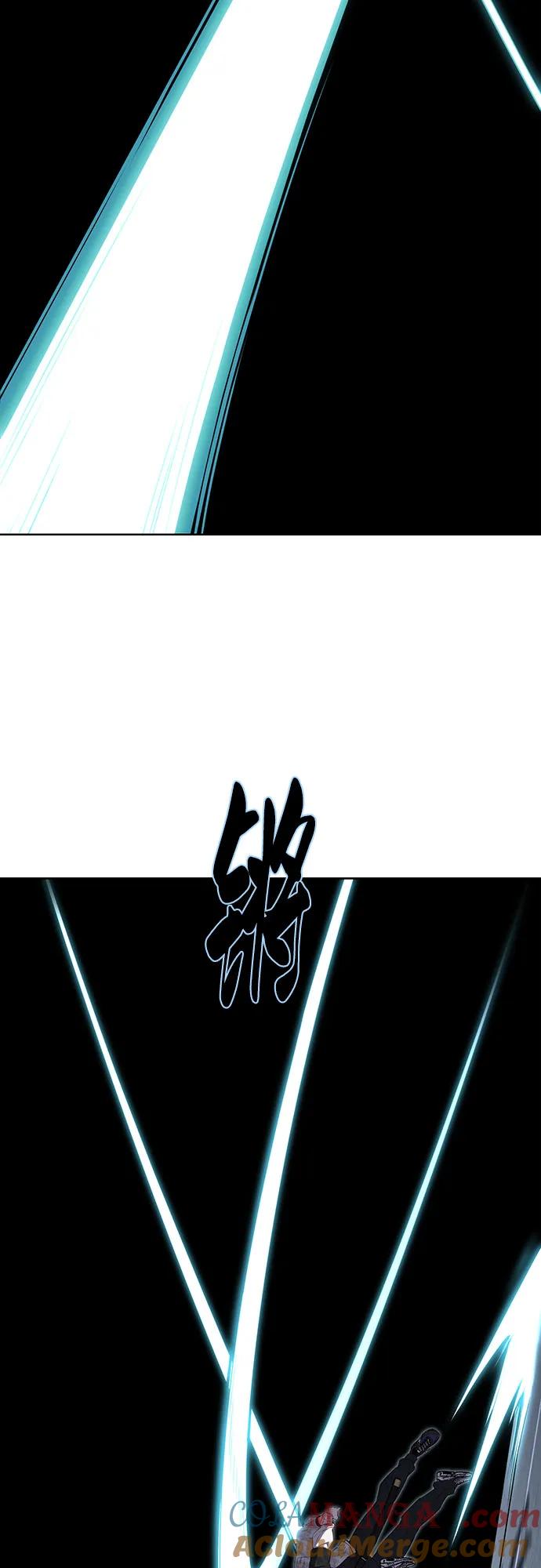 死神少年 - [第2部] 第85话 杰洛的合体攻击 - 第100张图