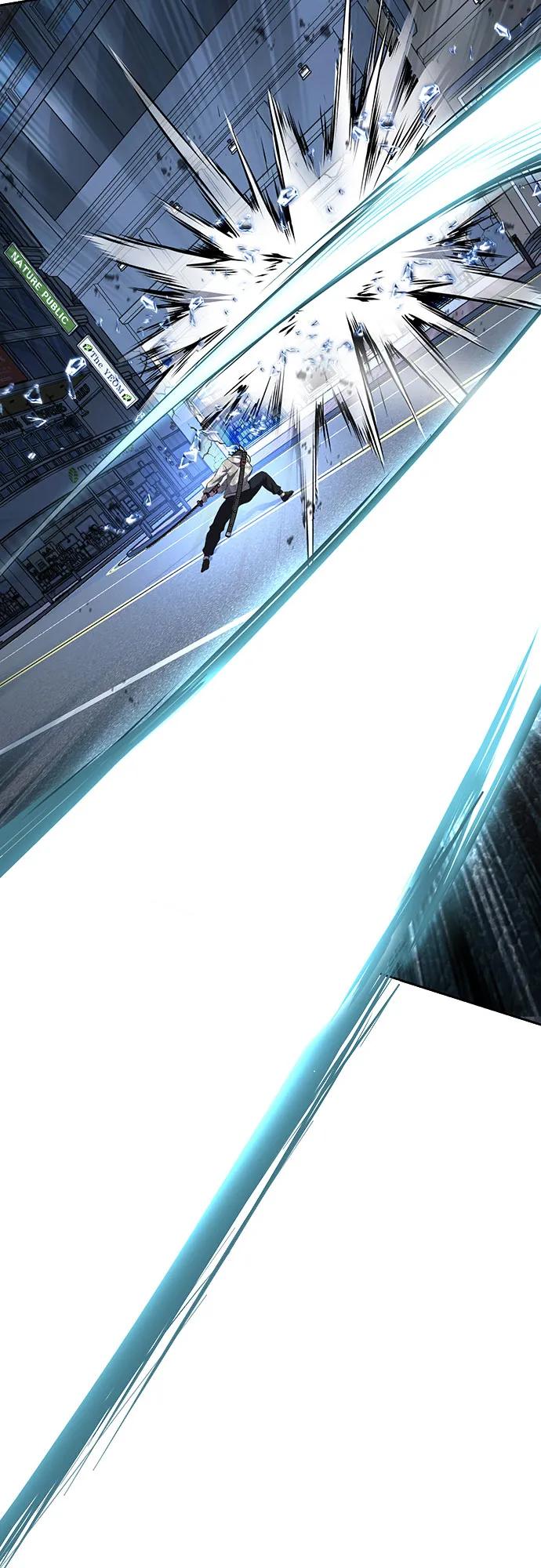 死神少年 - [第2部] 第85话 杰洛的合体攻击 - 第43张图