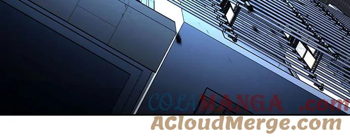 死神少年 - [第2部] 第85话 杰洛的合体攻击 - 第48张图