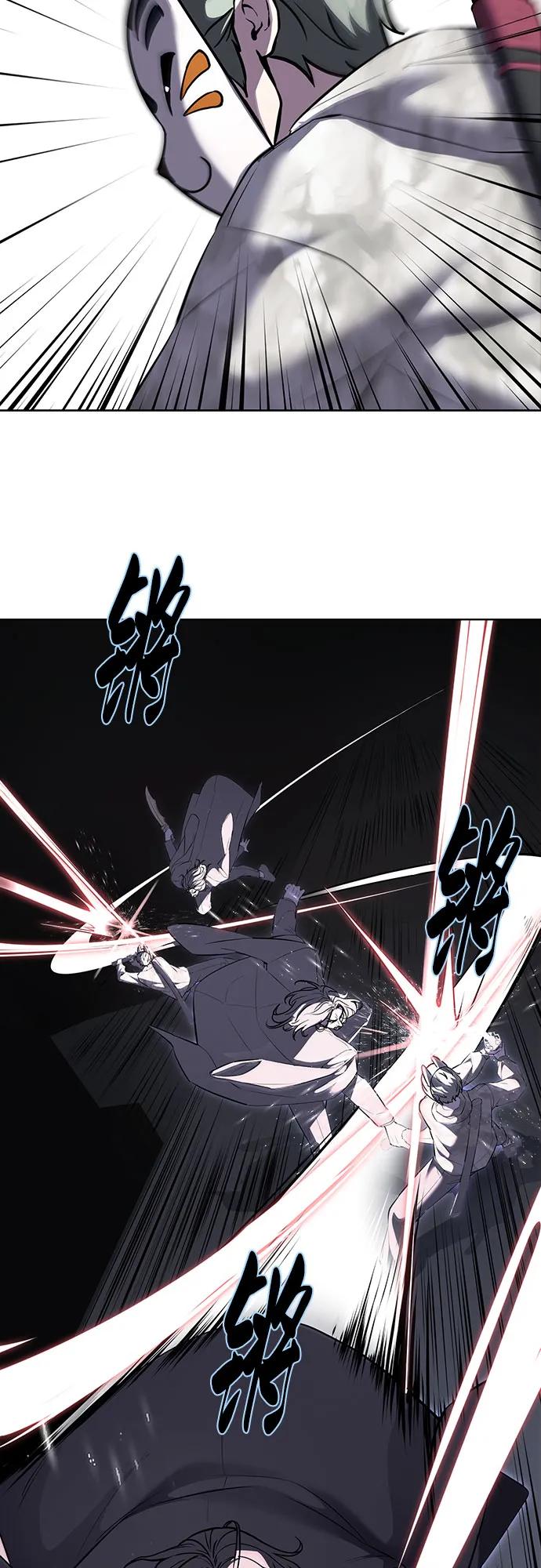 死神少年 - [第2部] 第85话 杰洛的合体攻击 - 第38张图