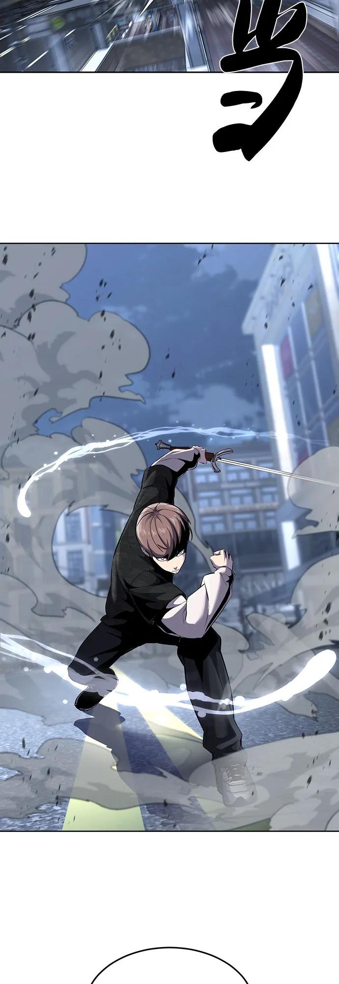 死神少年 - [第2部] 第85话 杰洛的合体攻击 - 第119张图