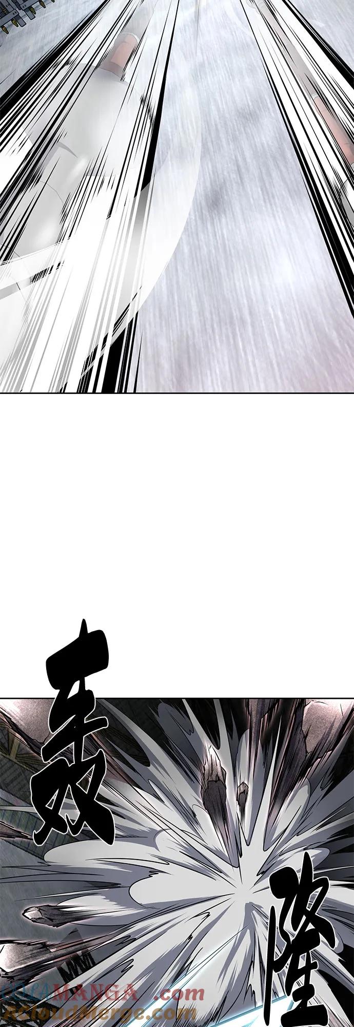 死神少年 - [第2部] 第88话 绝对防御 - 第113张图