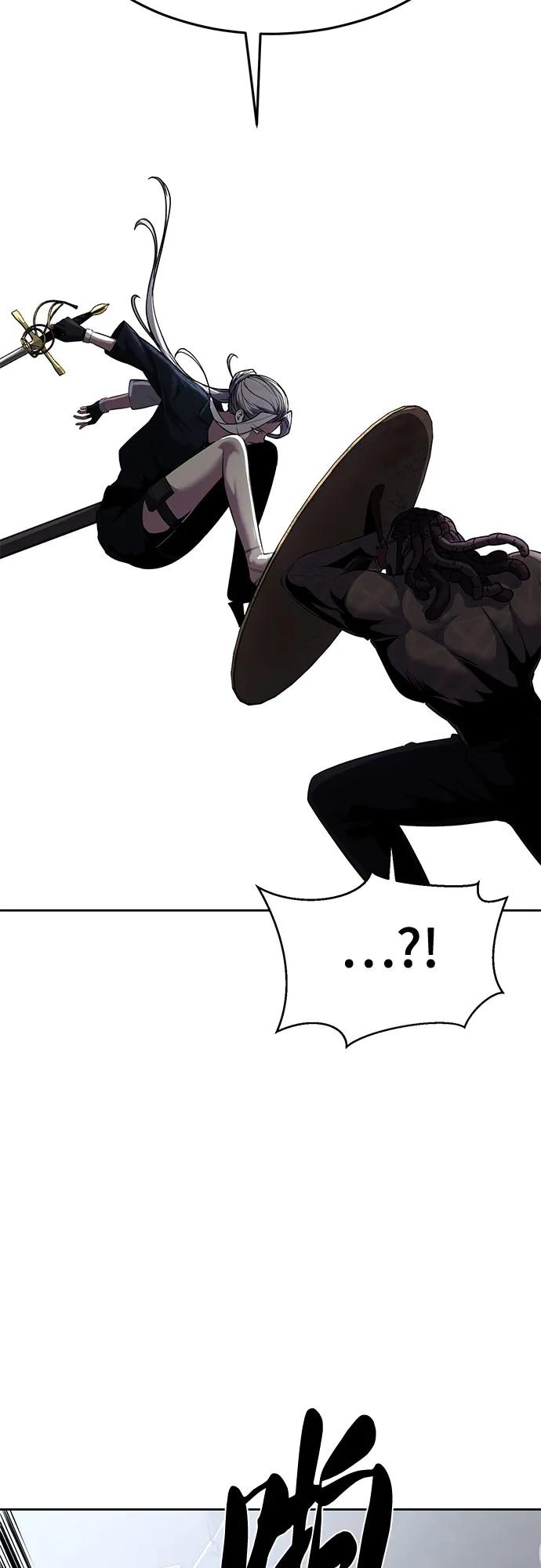 死神少年 - [第2部] 第88话 绝对防御 - 第103张图