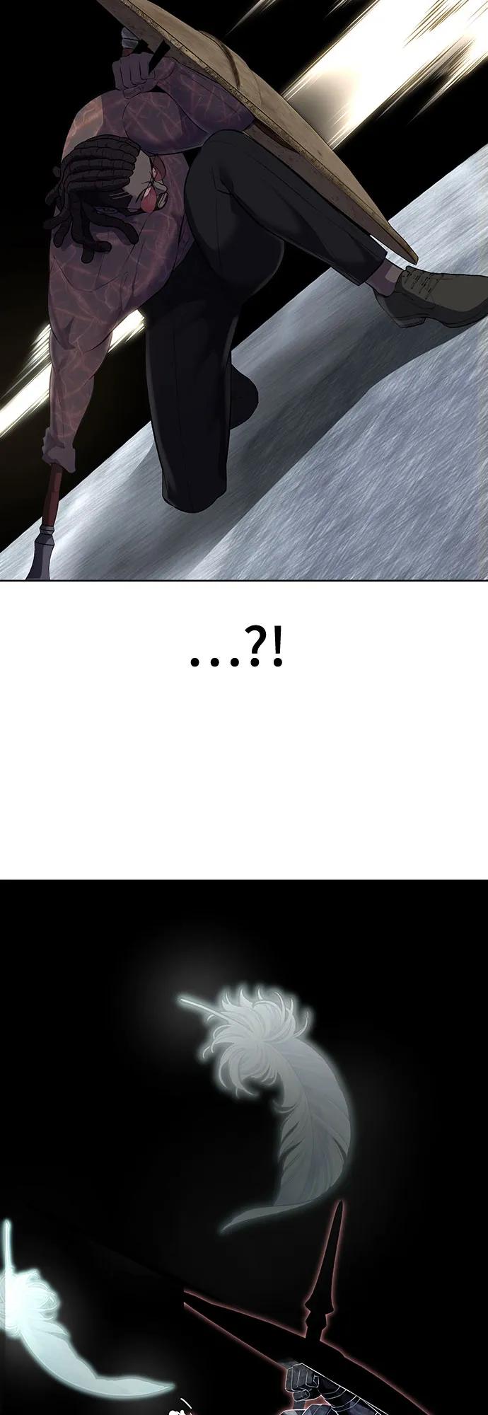 死神少年 - [第2部] 第88话 绝对防御 - 第123张图