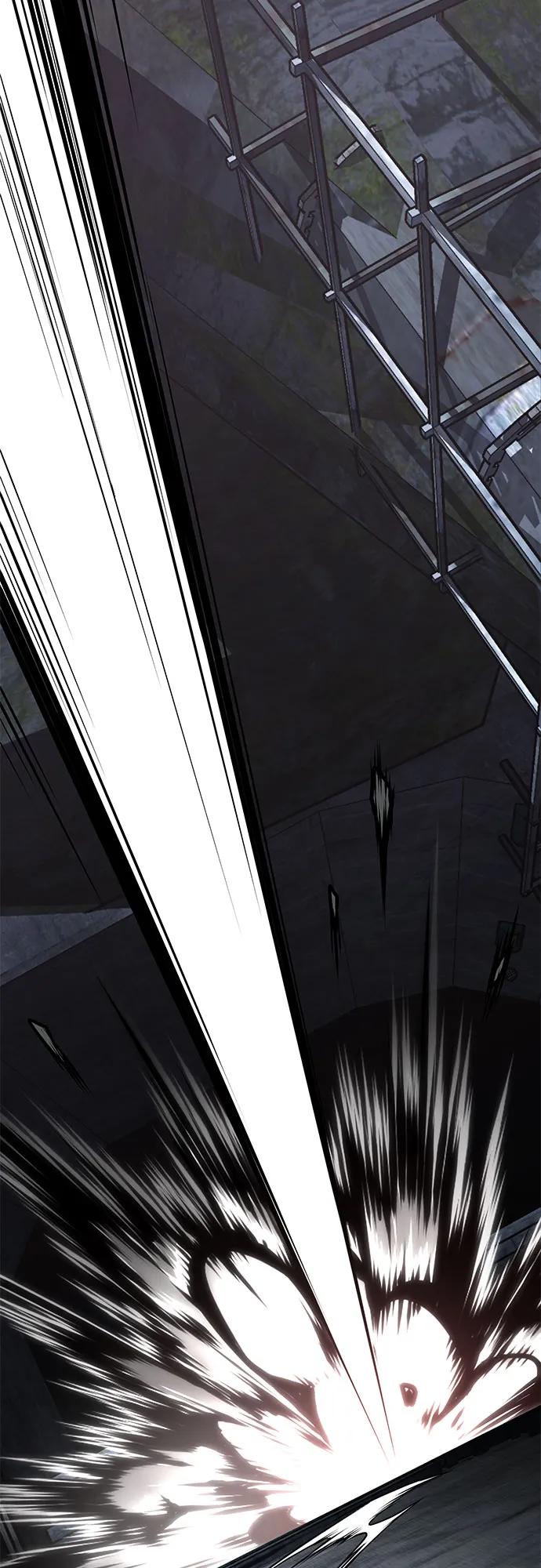 死神少年 - [第2部] 第88话 绝对防御 - 第98张图